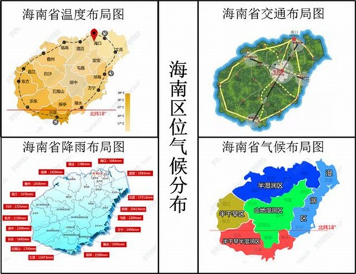 扬源乡特色美食（扬源乡特色美食图片）